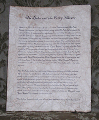 Ali Baba and the 40 Thieves - Antiqued First Page